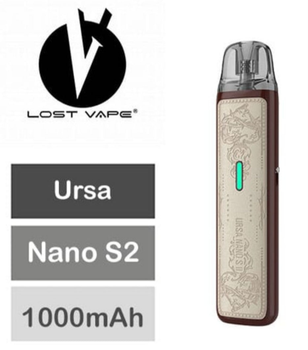 Ursa Nano S2